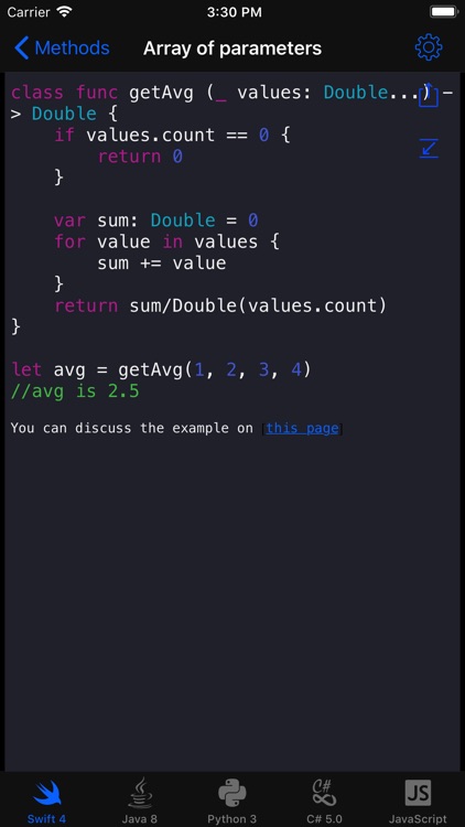 Code Recipes screenshot-3