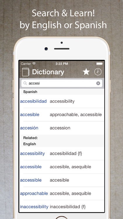 Spanish English Dictionary + +