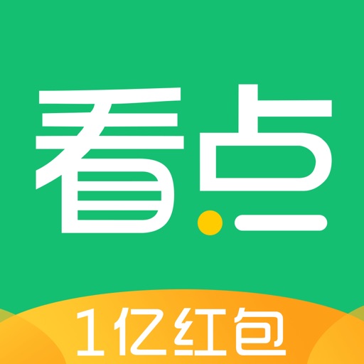 中青看点-最具价值的热点头条新闻