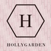 홀리가든 - hollygarden