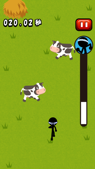 How to cancel & delete Dairy Cow Festival from iphone & ipad 1