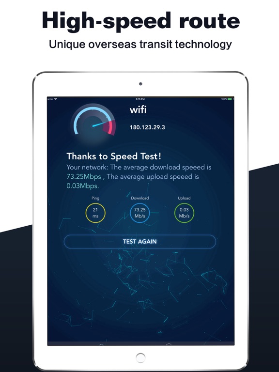 网速测试_SpeedTestのおすすめ画像4