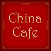 China Cafe Turtle Creek