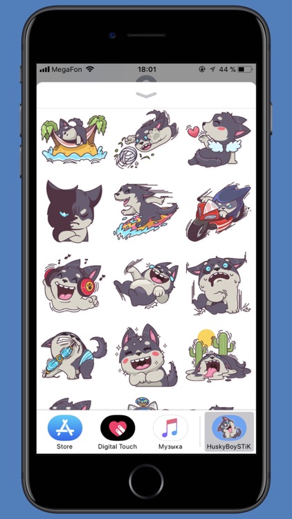 Husky Boy STiK Sticker Pack