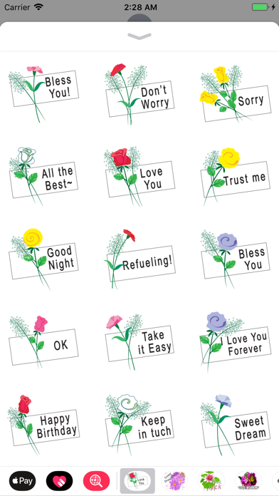 Gift Flower Good Wishes Emoji screenshot 2