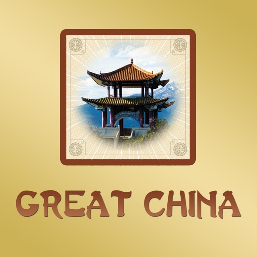 Great China Reston