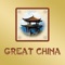 Online ordering for Great China Restaurant in Reston, VA