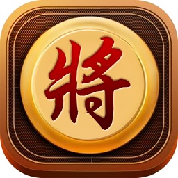 游戏大全 - 象棋单机版游戏中心