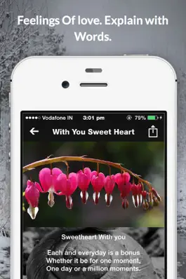 Game screenshot Love Romentic Poems apk