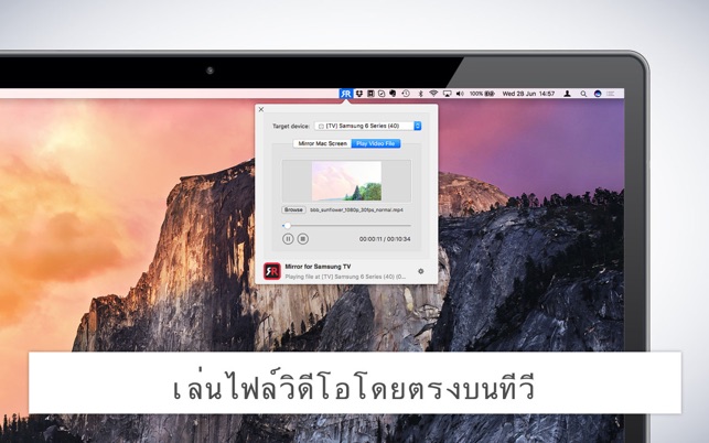 Mirror For Samsung Tv บน Mac App, Can I Screen Mirror From Mac To Samsung Tv