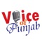 Houston's first Punjabi radio show hosted by KPS Gill broadcasting live every Monday to Friday 7 am to 12 noon on KCHN 1050 AM frequency