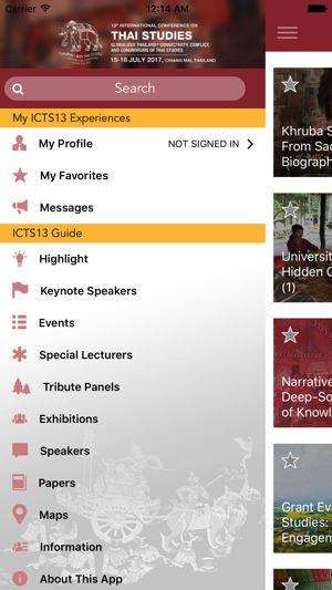 ICTS13(圖2)-速報App