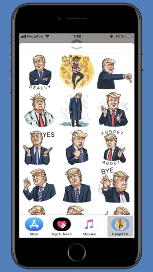 Trump STiK Sticker Pack(圖1)-速報App