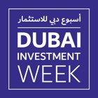 Dubai Investment Week 2018