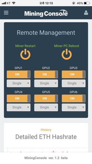 Mining Console(圖3)-速報App