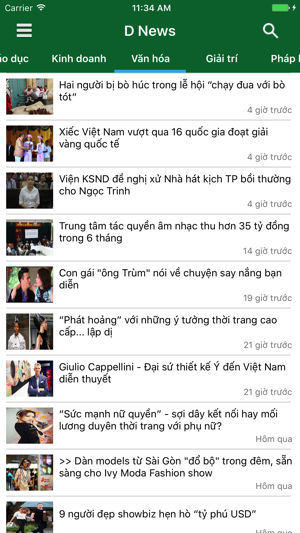 D News - Đọc báo, tin tức mới nhất 24h(圖4)-速報App