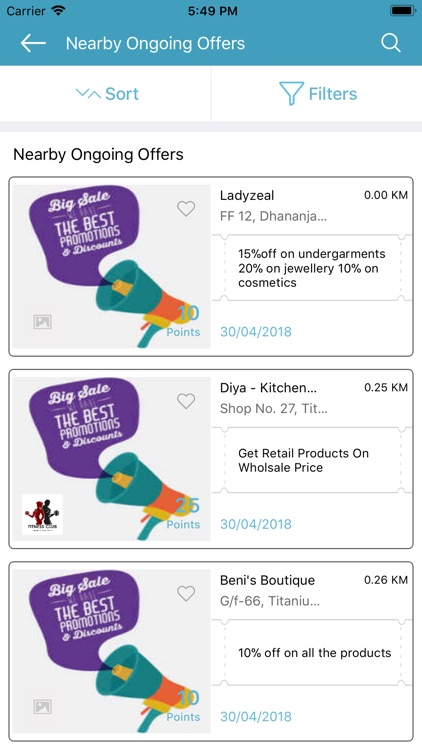 Discolic screenshot-3