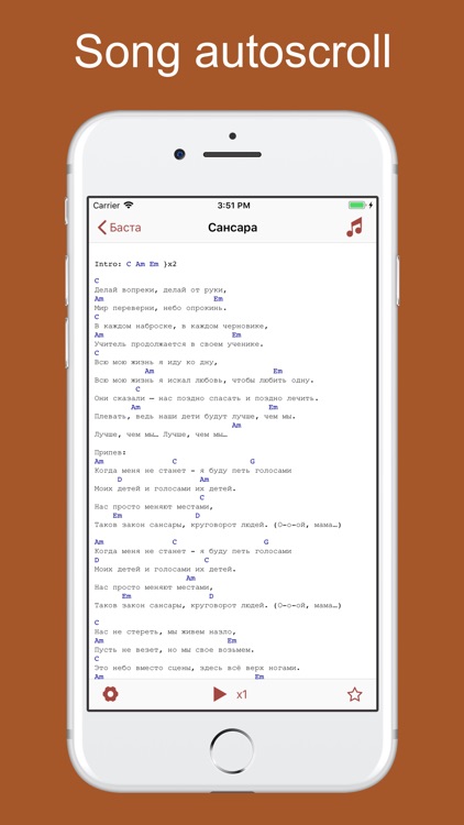 Songbook & Guitar tabs