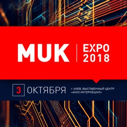 MUK EXPO 2018