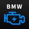 12 000+ OBD-2 Diagnostic Trouble Codes special for BMW: