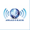 Awaaz E Kaum Radio