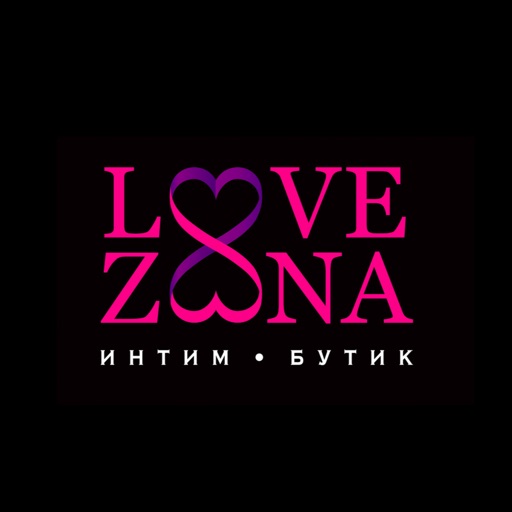 Love Zona — секс-шоп с доставкой по всей России