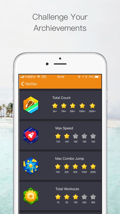 YaoYao - Jump Rope screenshot-3