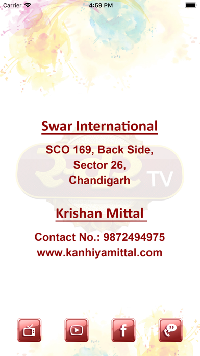 SwarTV screenshot 2