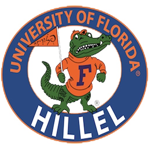 UF Hillel by Harness Change