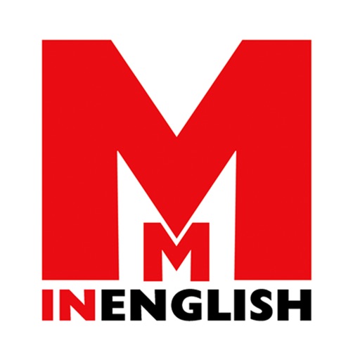 MM in English iOS App