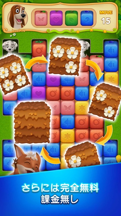 Fruit Hero Legendのスクリーンショット2 Fruit Hero Legendのスクリーンショット2