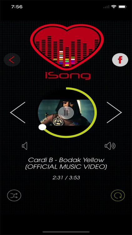 iSong -  Music  Player