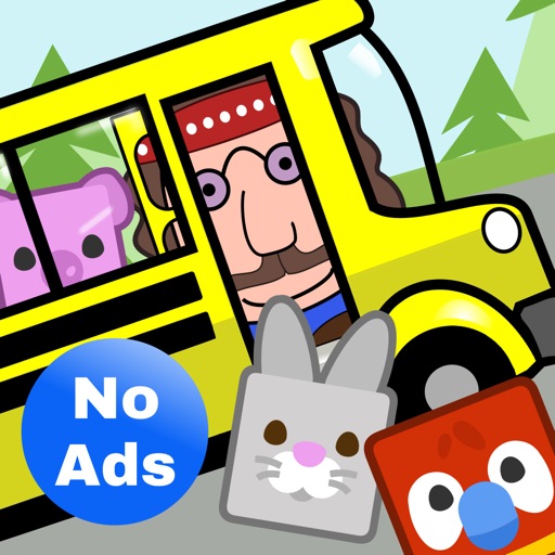 Preschool Bus Driver: No Ads