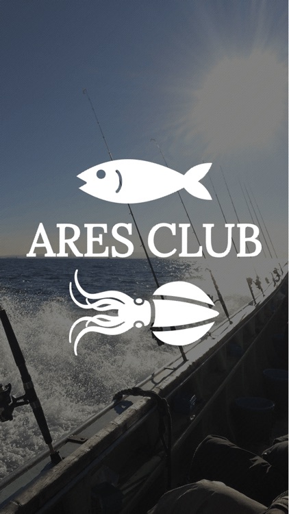 エギングやジギング用釣具等｜釣り用品通販 ARES CLUB