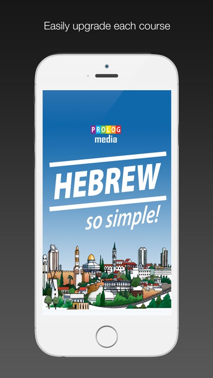 The HEBREW App (5Vimdl) screenshot-4