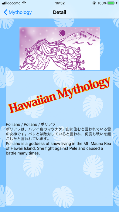 Screenshot #3 pour Olelo Hawai'i Dictionary