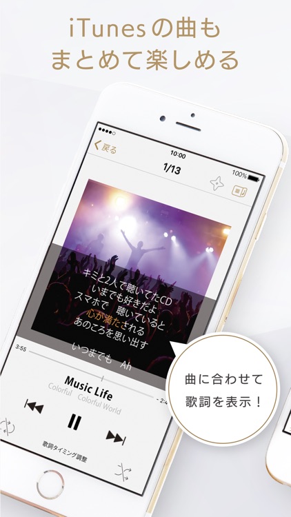 CDレコ