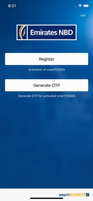 SmartBusiness Soft Token