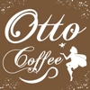奧圖咖啡：自家烘焙專門店