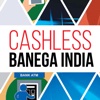 Cash Less Banega India