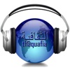 thaquafia radio