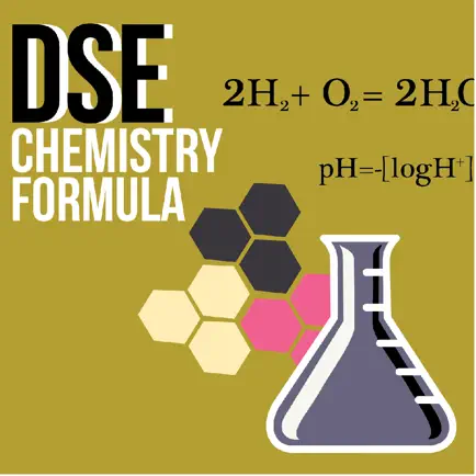 HKDSE Chemistry Читы