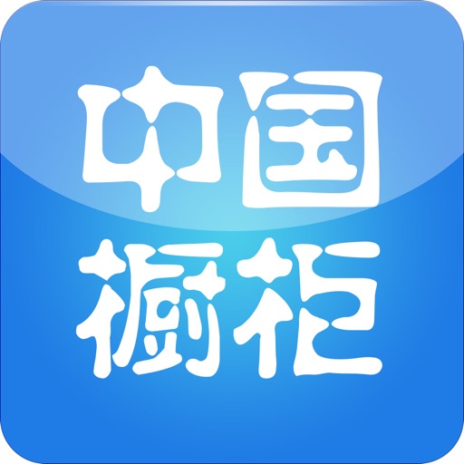 中国橱柜行业门户网 icon
