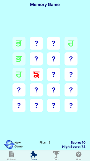 Punjabi Letters(圖4)-速報App