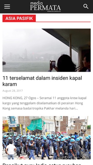 Media Permata(圖3)-速報App