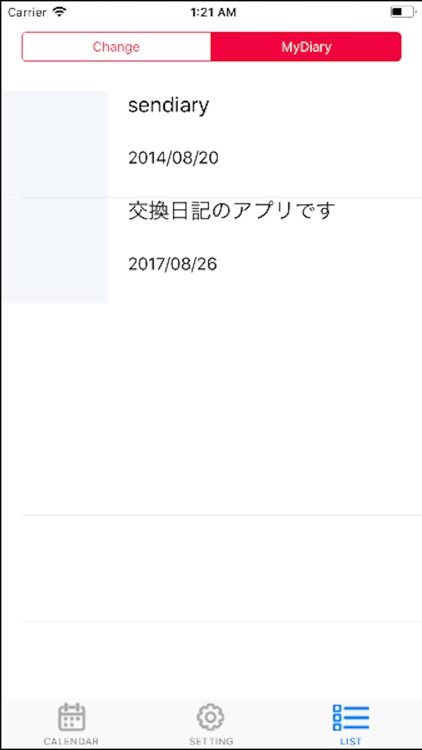 Sendiary