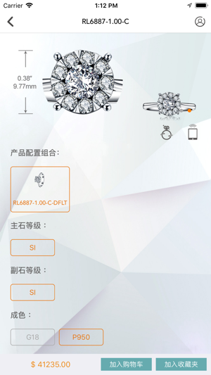 Luxury New(圖4)-速報App