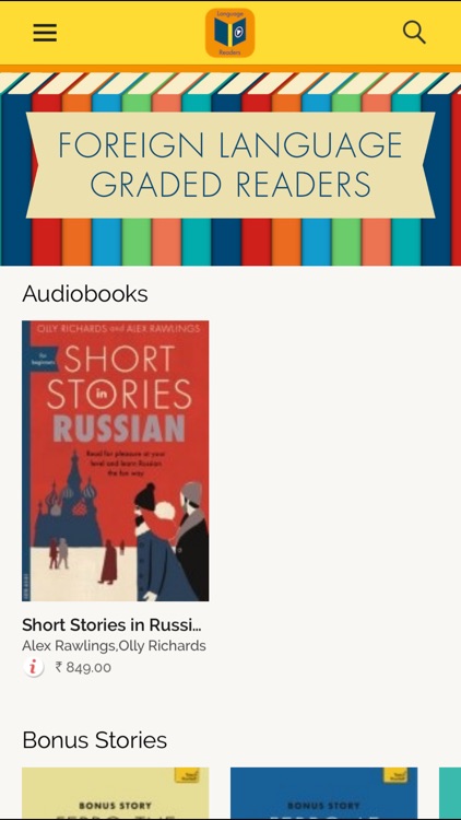 Foreign Language Graded Reader