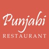 Punjabi Restaurant Lund