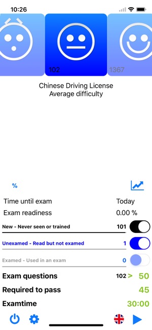 Driving in China - theory test(圖1)-速報App